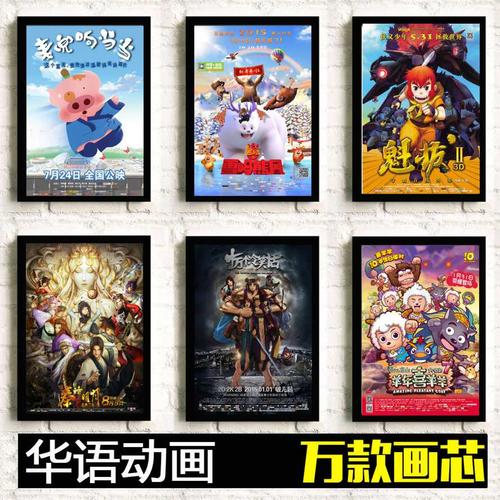 购买韩国全北国立大学文凭毕业证